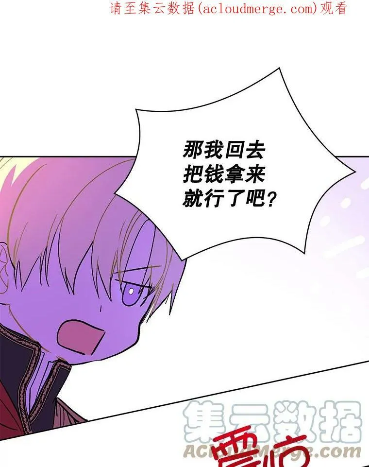 11.占卜0