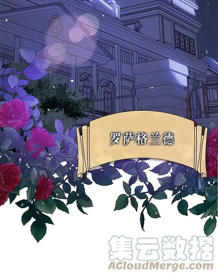 47.陷入困境92