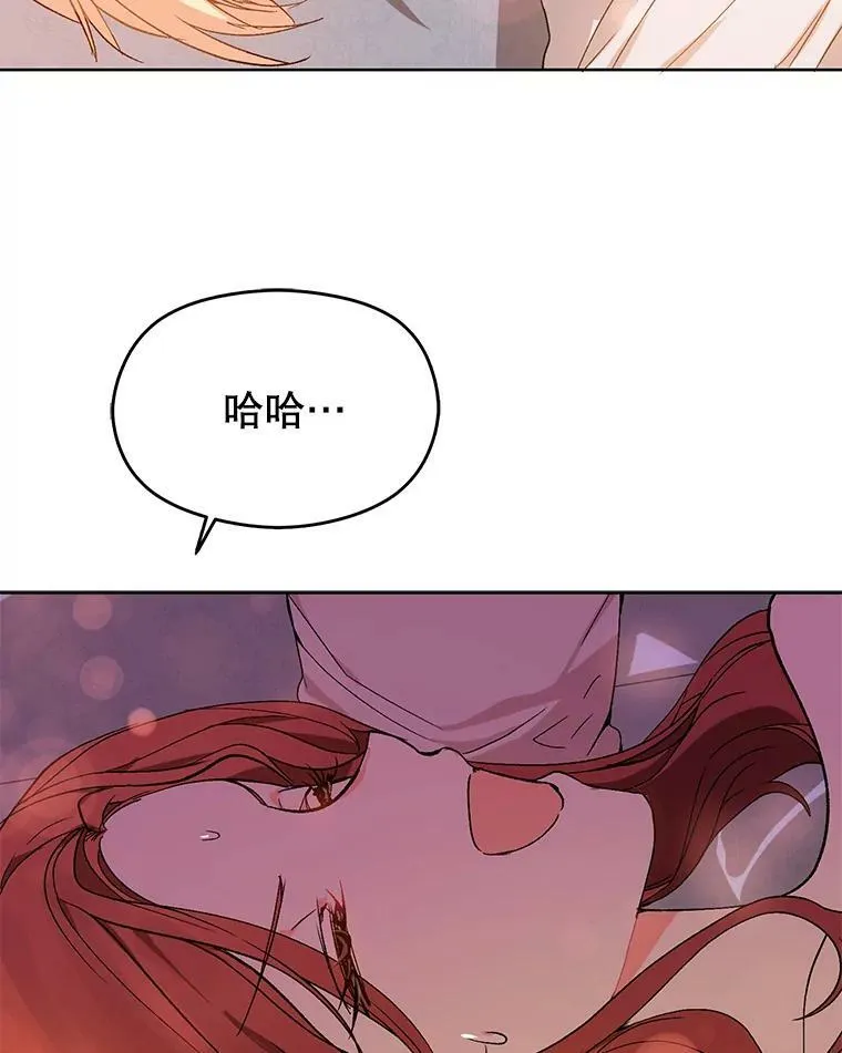 5.验证理论43