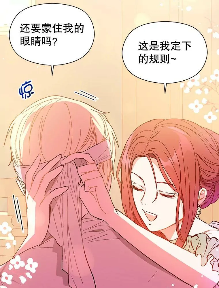 4.理论103