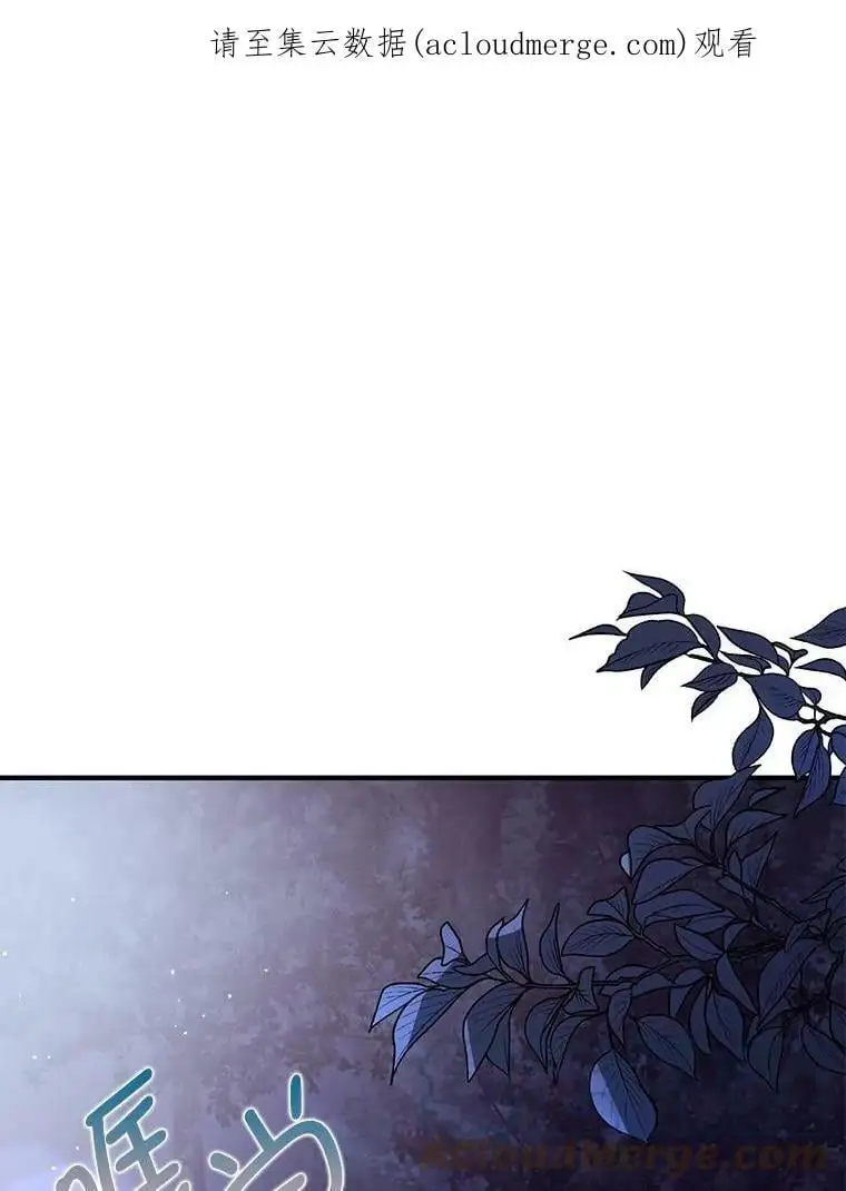 46.顾虑0