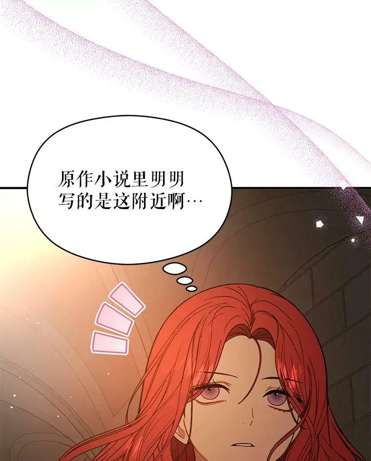 52.合作44