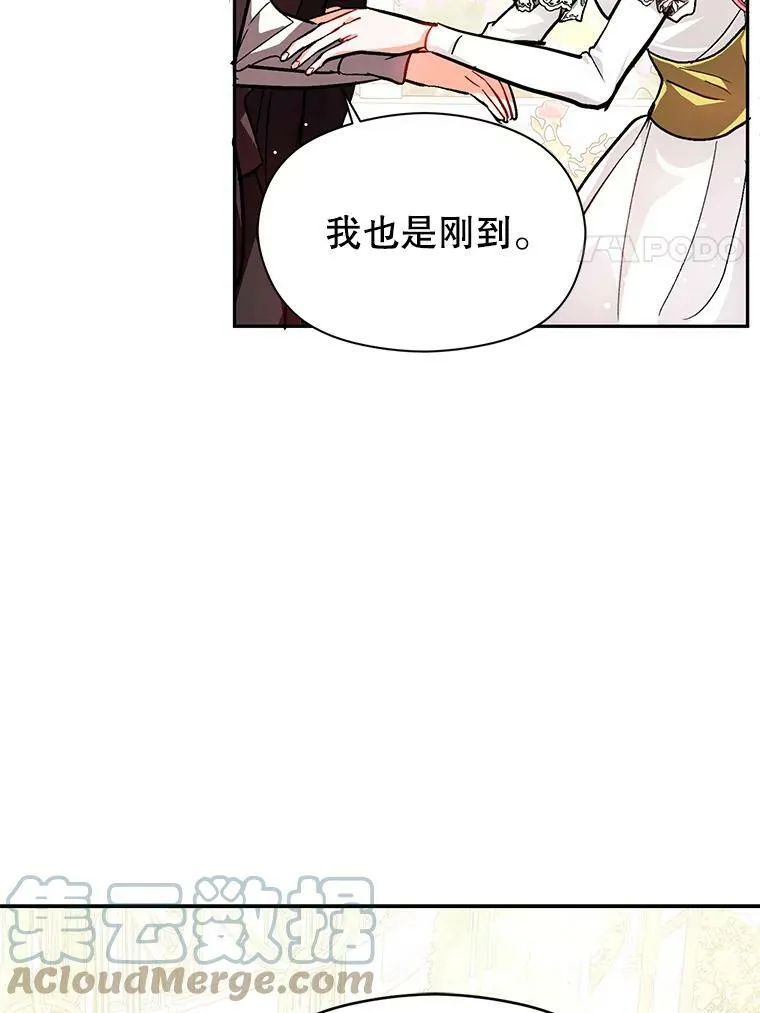 25.信69