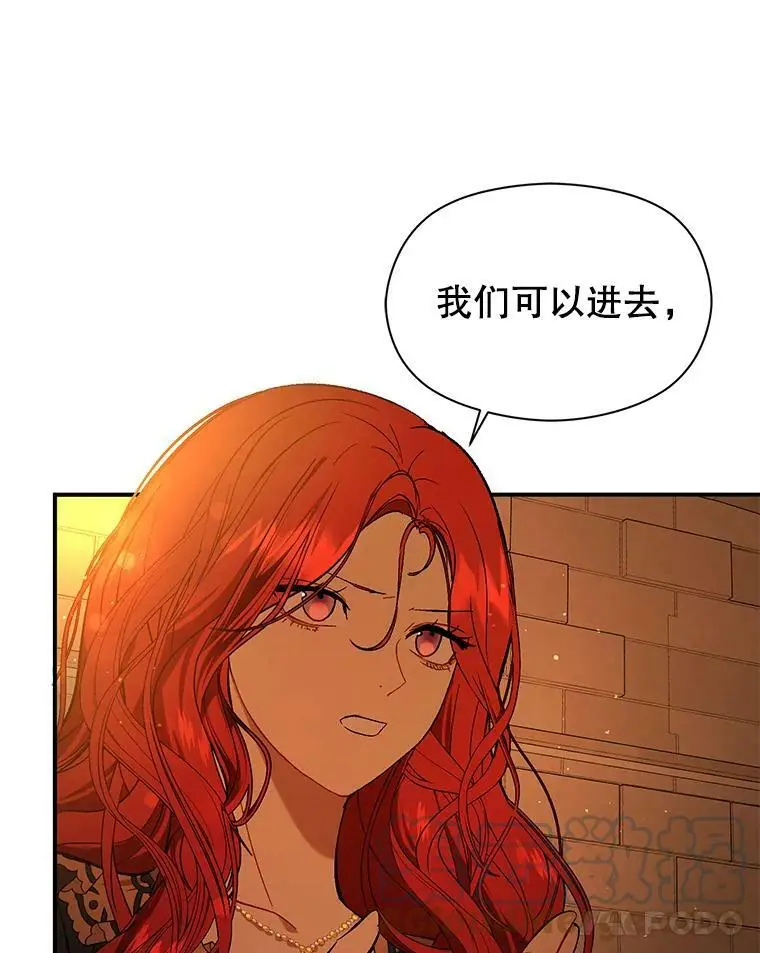 51.地下禁区108