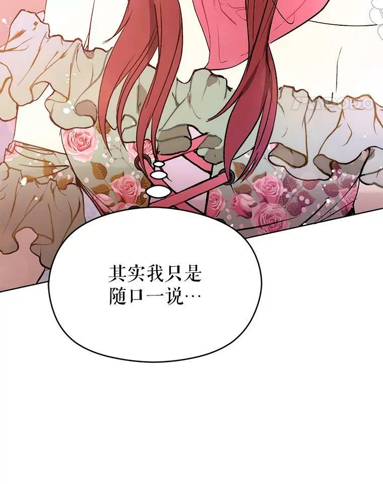4.理论34