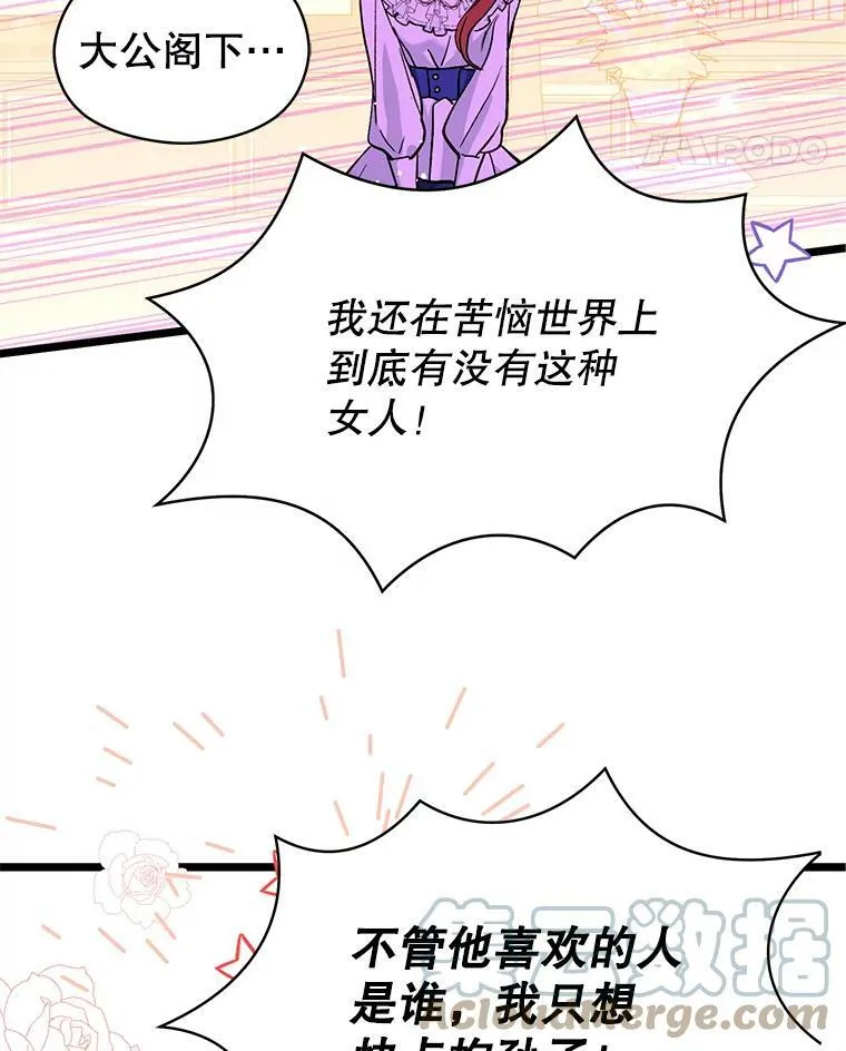 24.送信92
