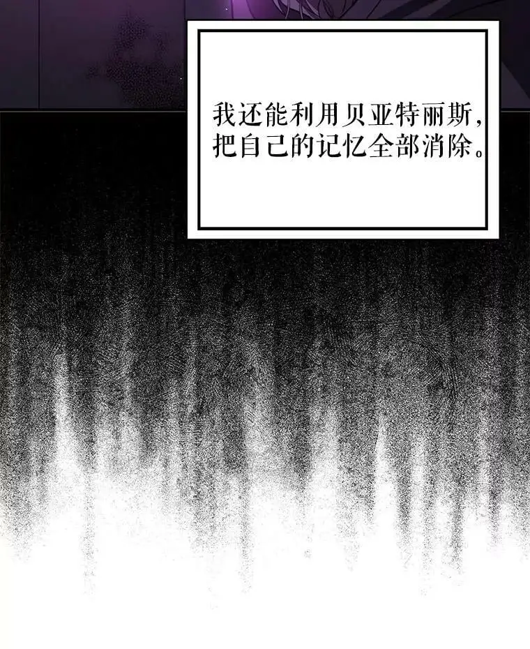 54.传信15