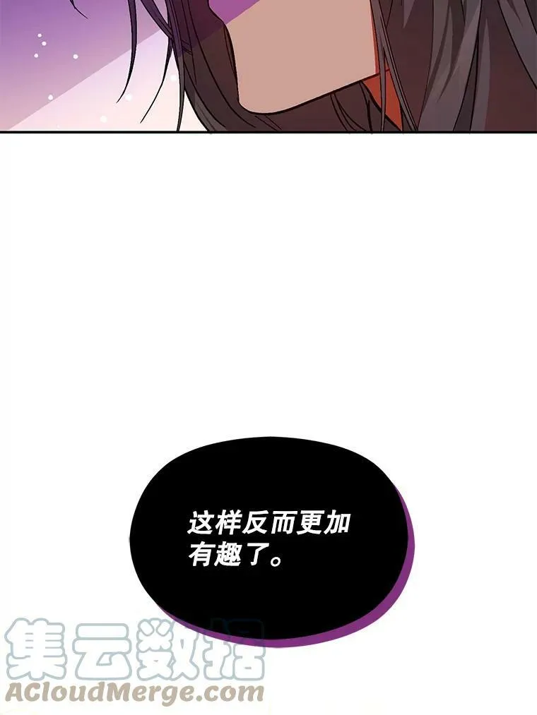25.信48