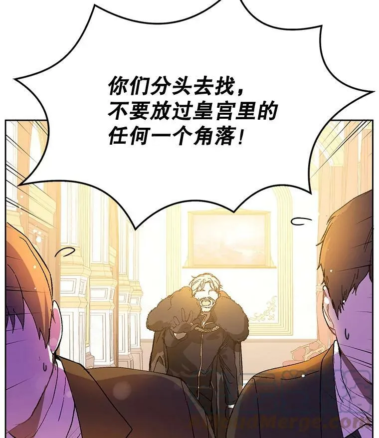 10.快回去9