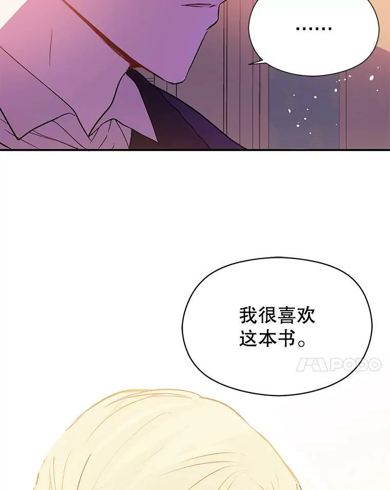3.见面53