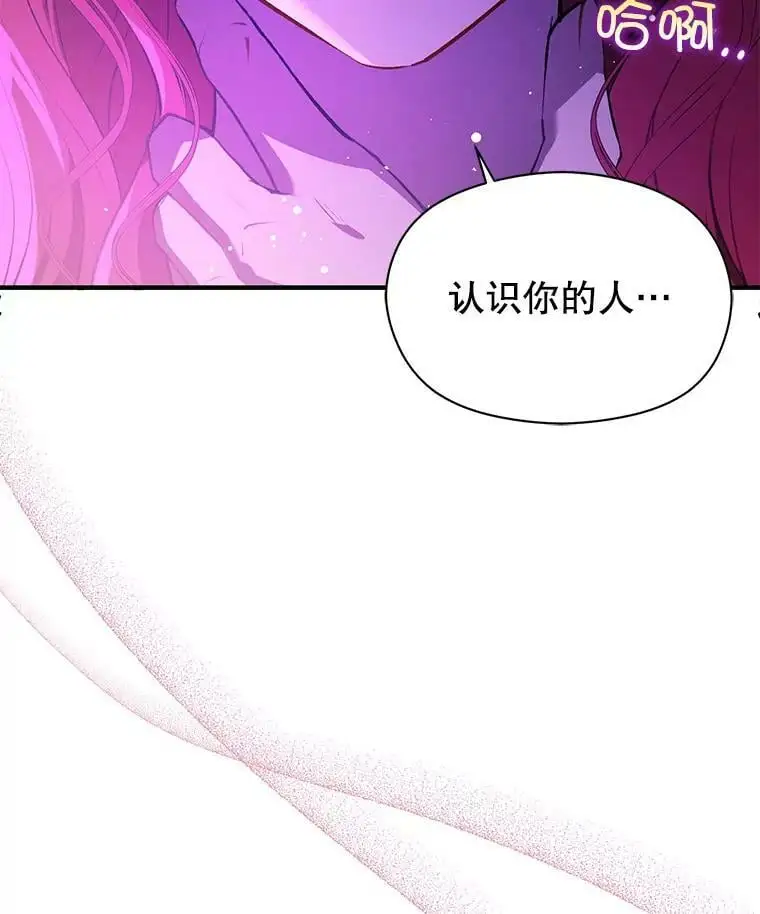 52.合作83