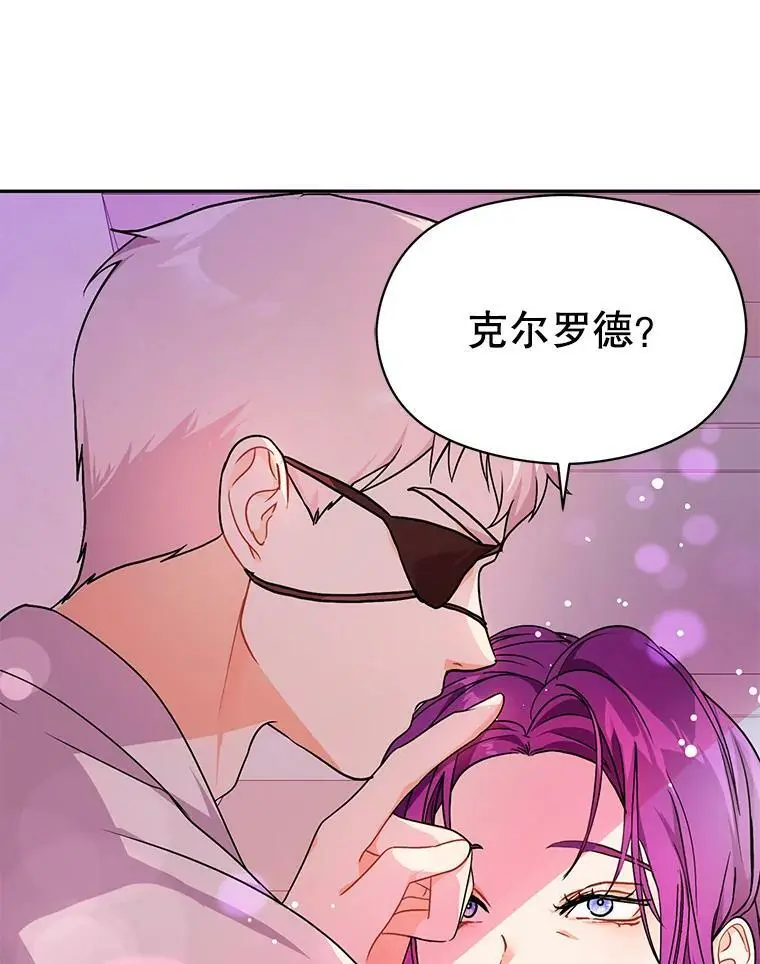 35.我爱你71