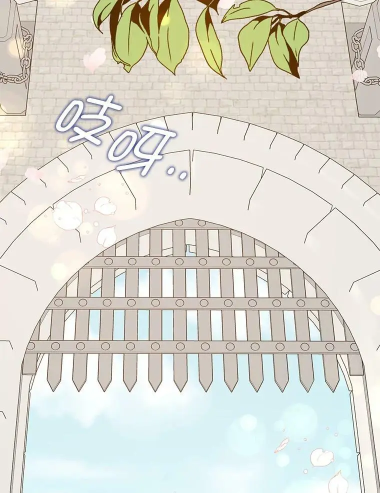 64.皇帝出面66