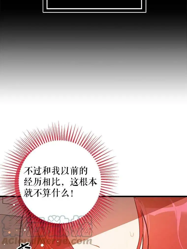 39.宴会54