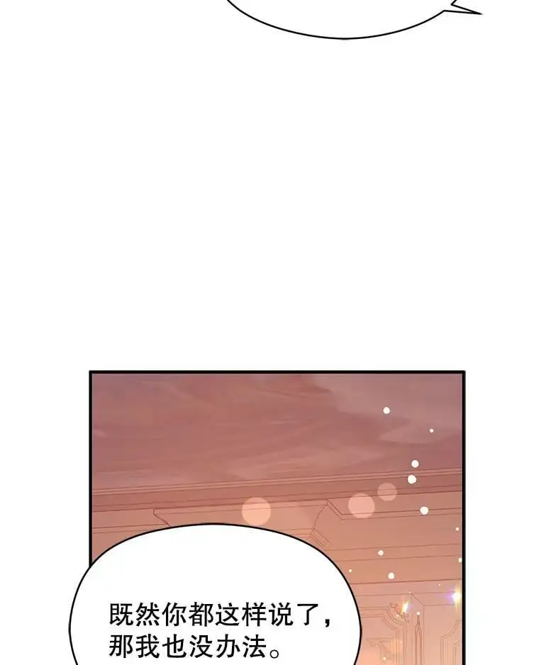 37.跟我走5