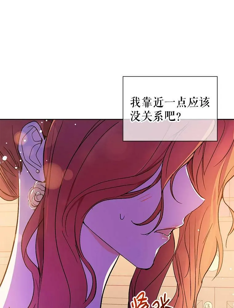 5.验证理论22
