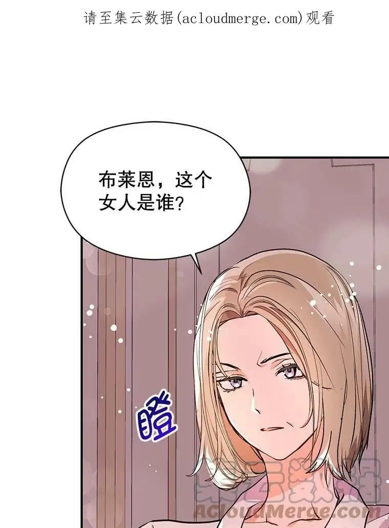 30.请您保护我0
