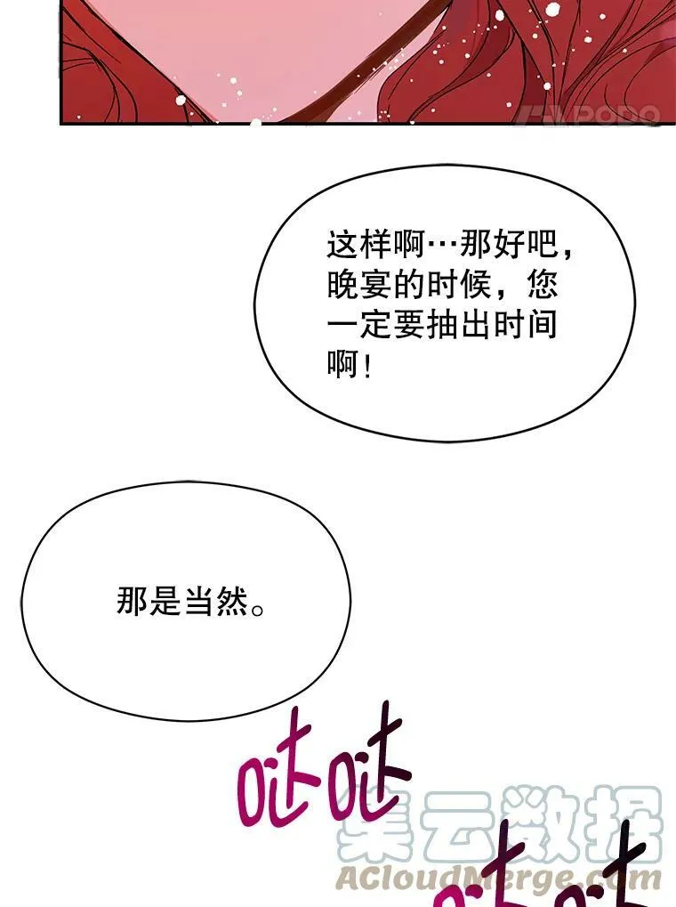 1.来信30