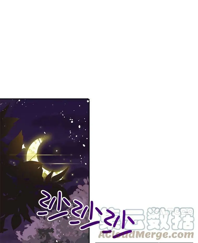 8.一见钟情27