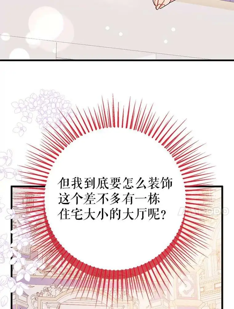 39.宴会62