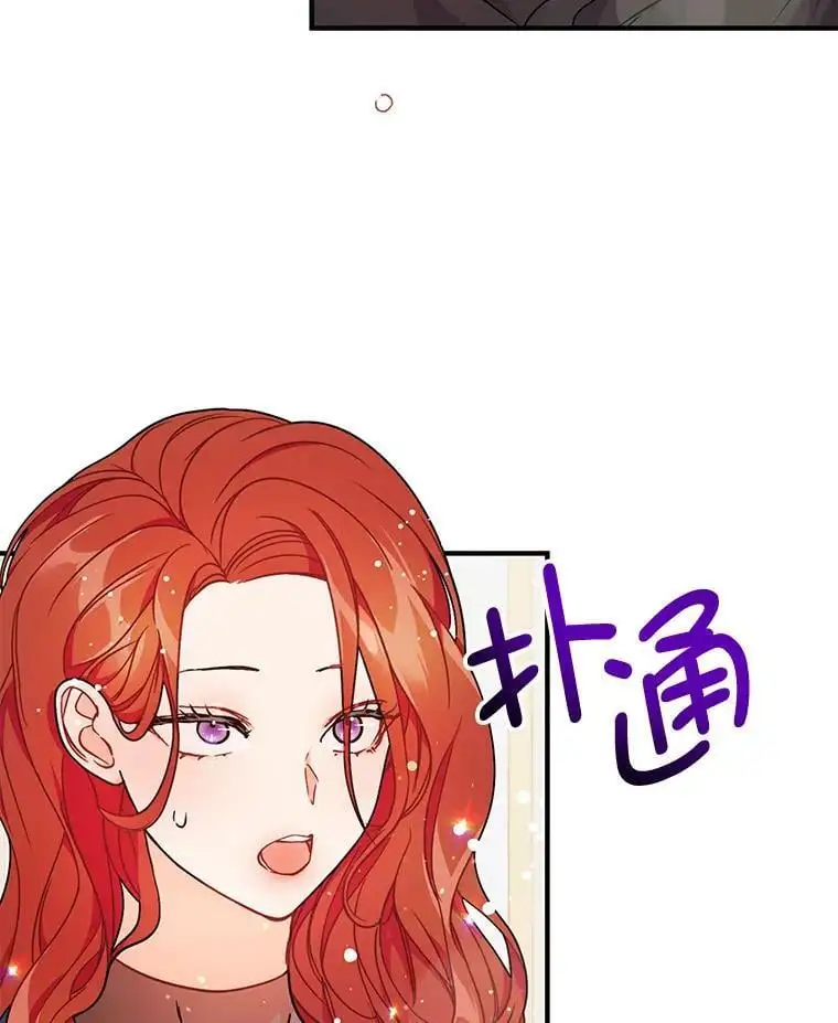 34.胸针1