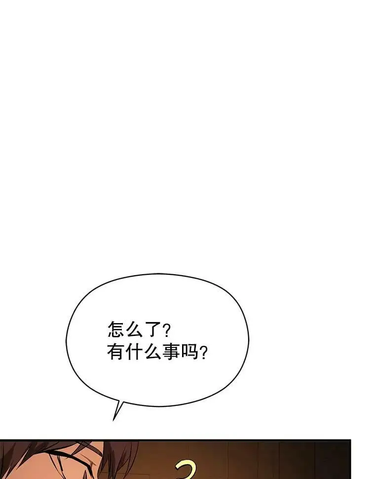 56.魔兽78