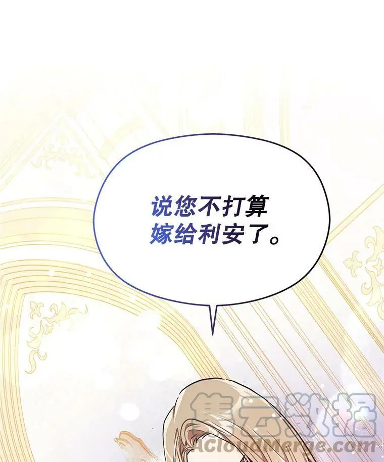 35.我爱你87