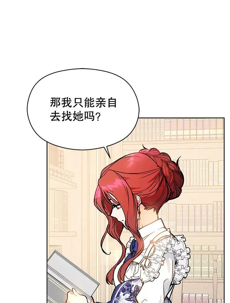 24.送信65