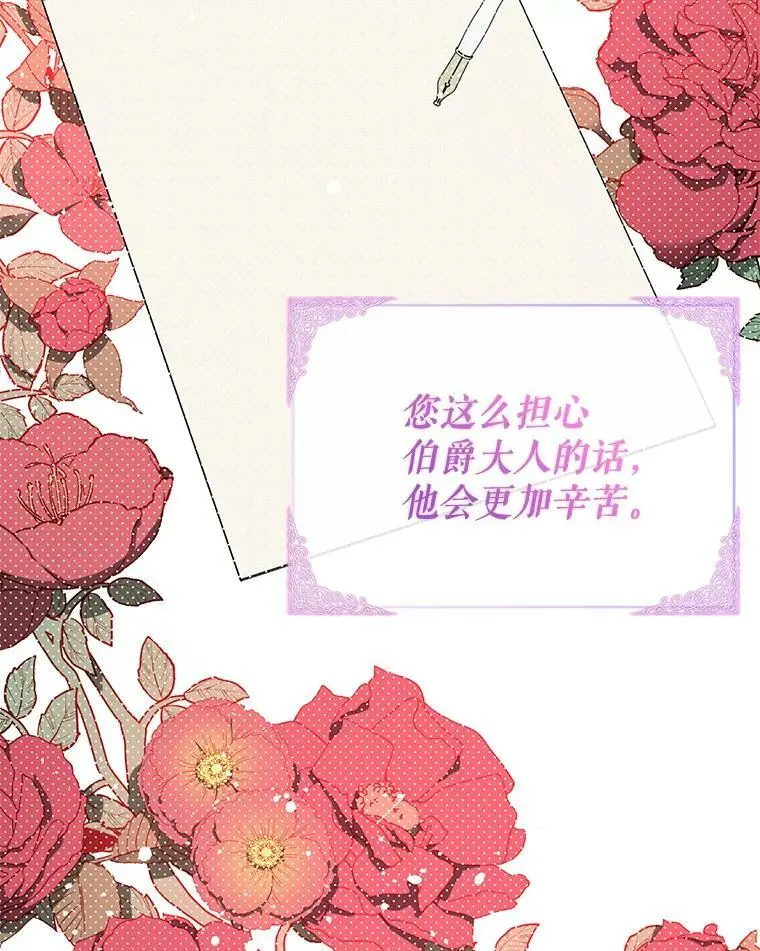 38.小说91