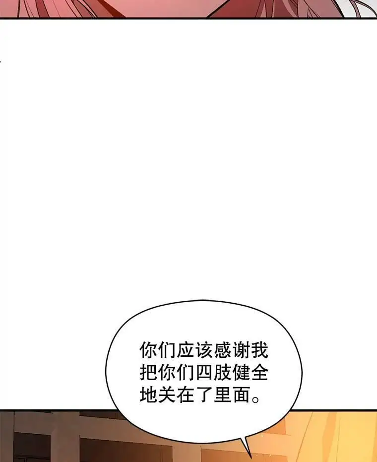 52.合作7
