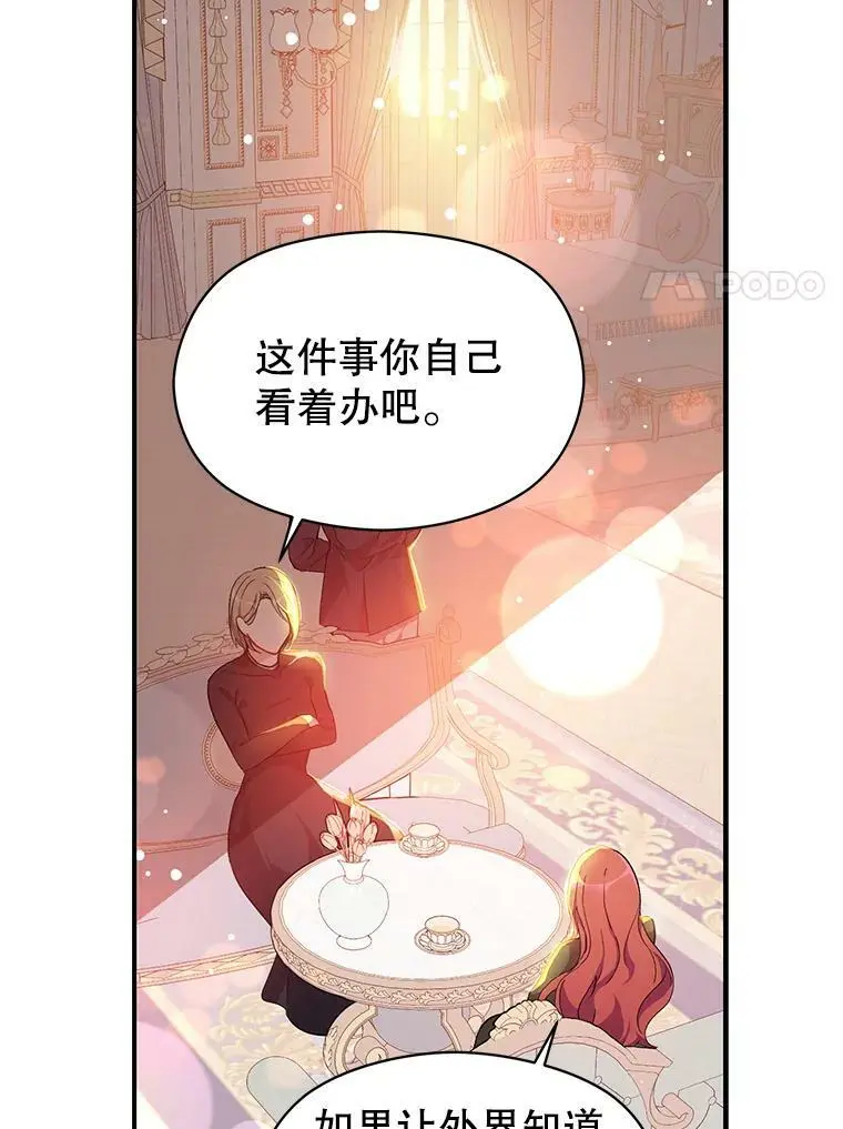 39.宴会40