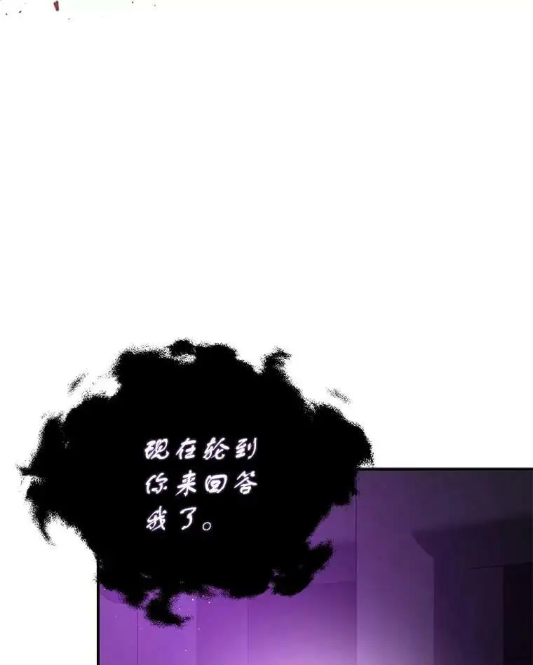 57.交换情报63