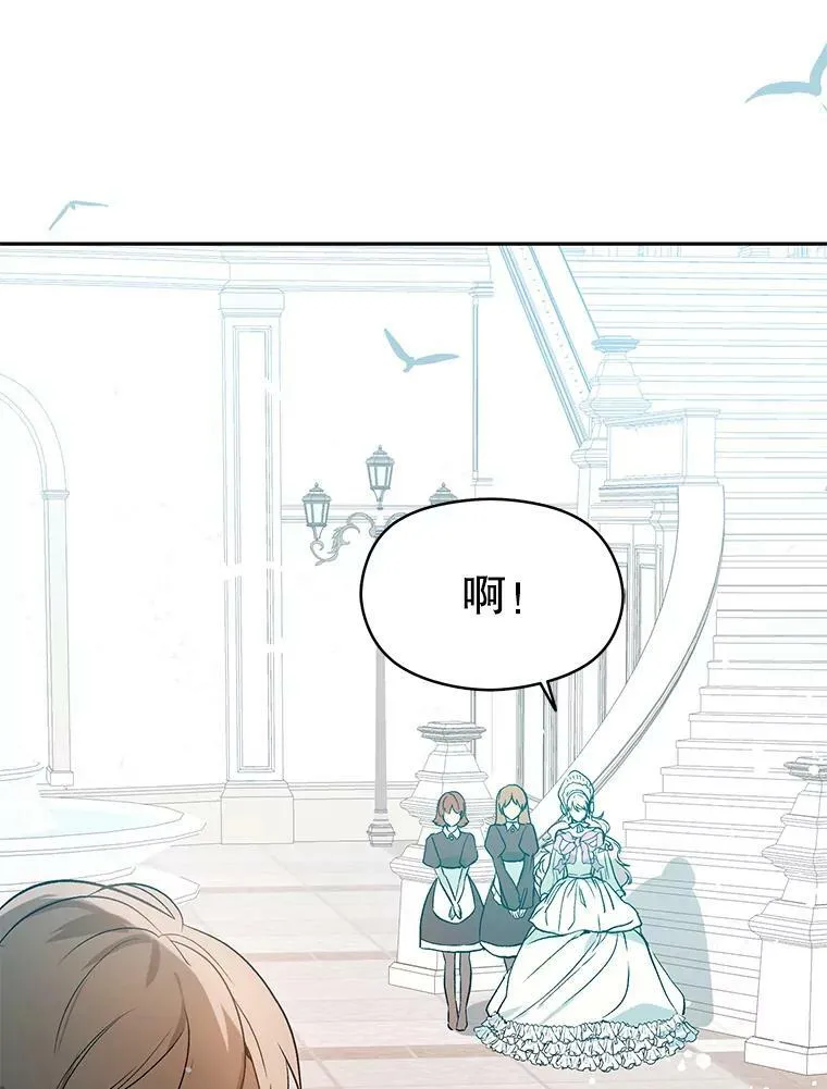 5.验证理论78