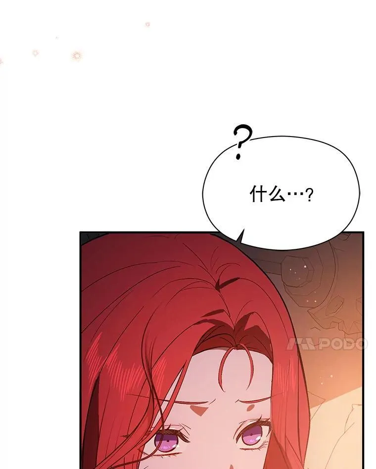 86.偷偷亲热93