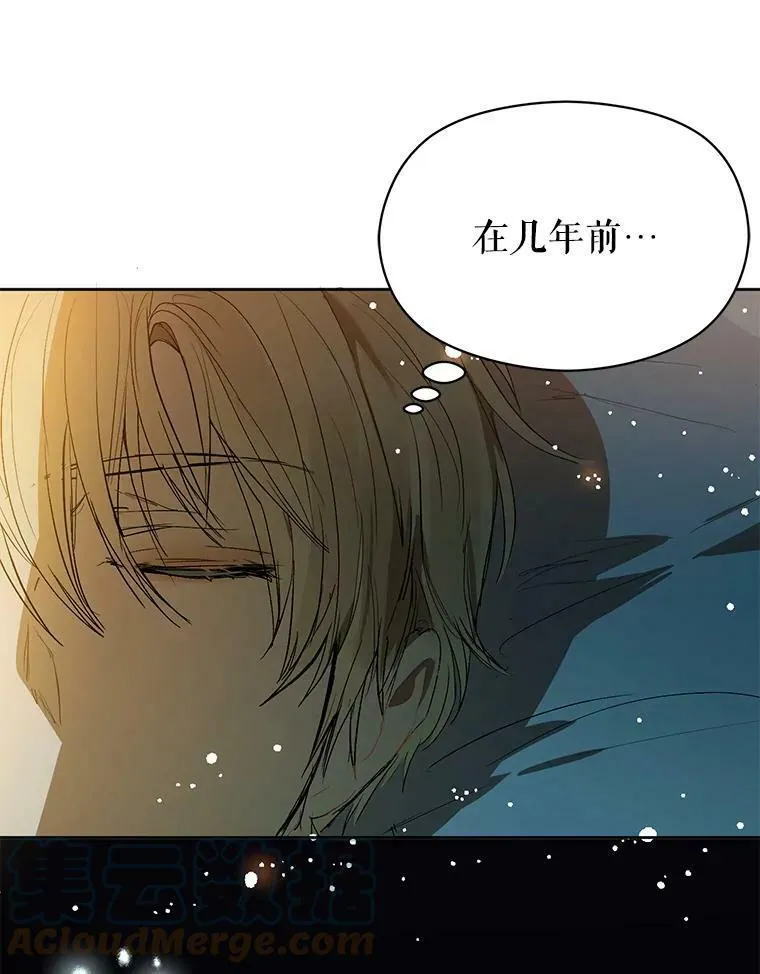 8.一见钟情15