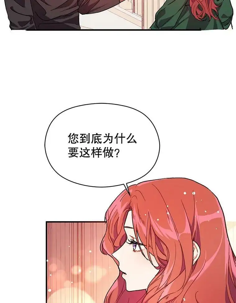 37.跟我走32
