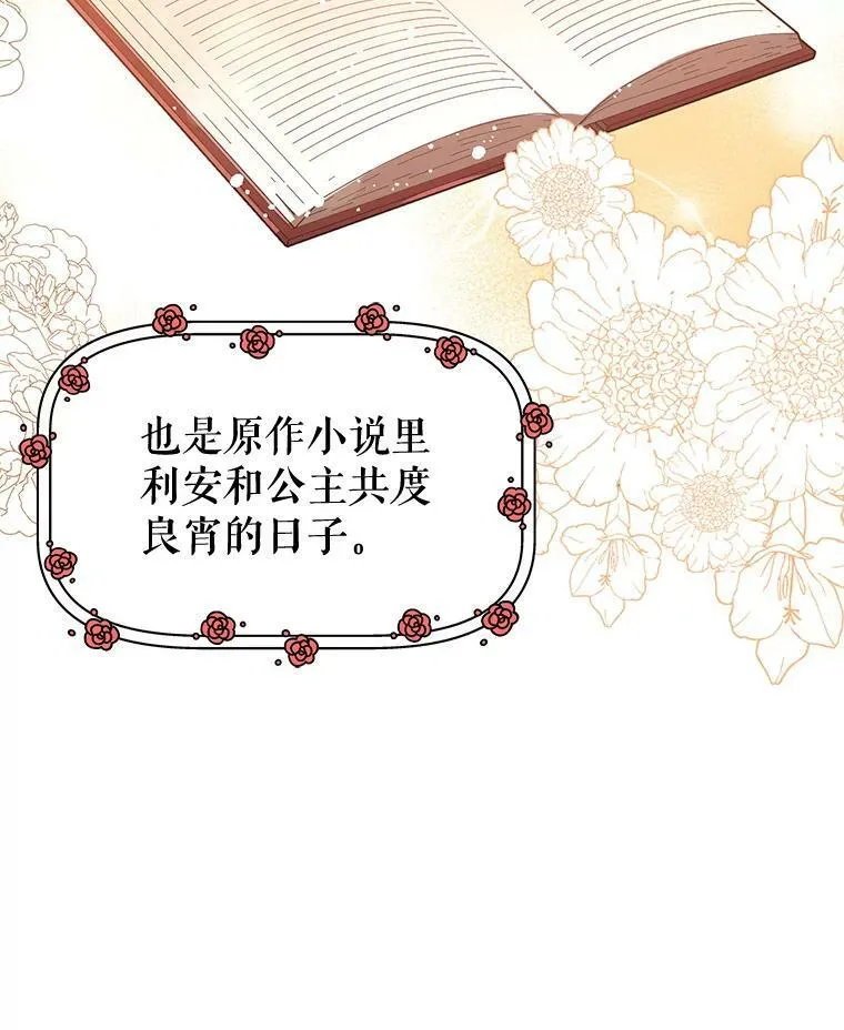 9.忘记59