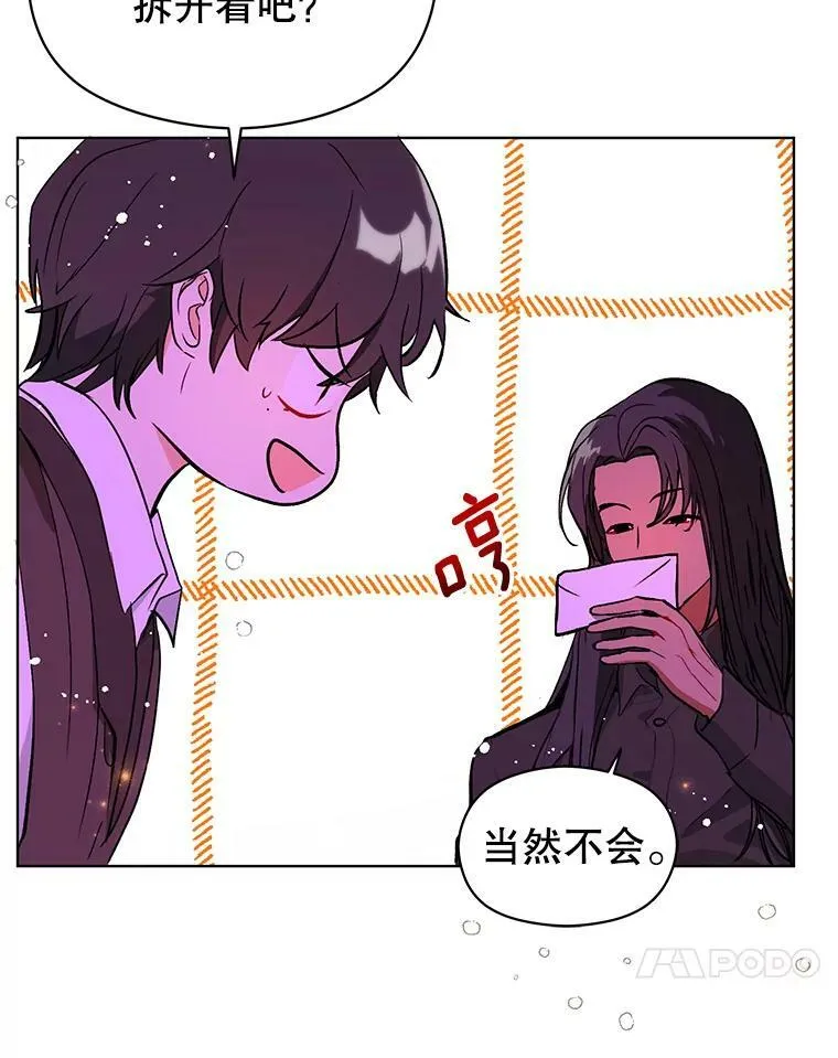 24.送信30