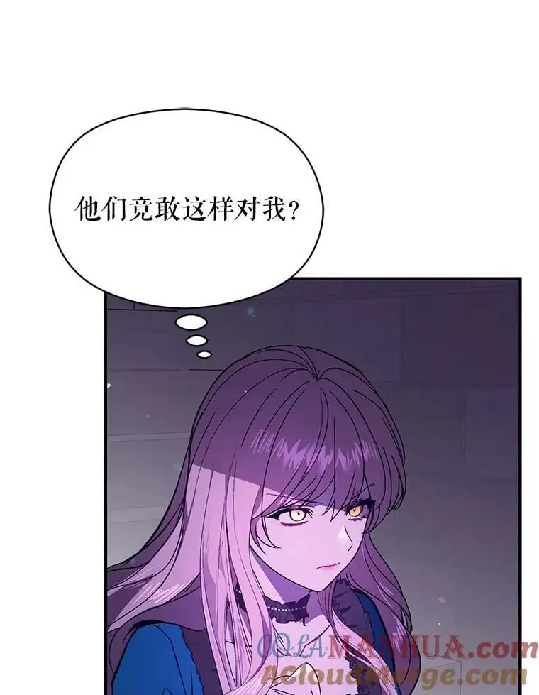 78.决斗时刻72