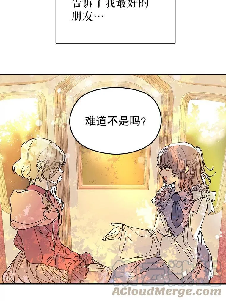 6.秘密60