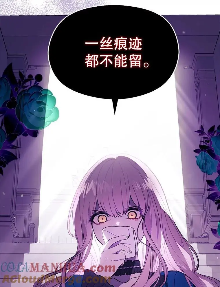 78.决斗时刻68