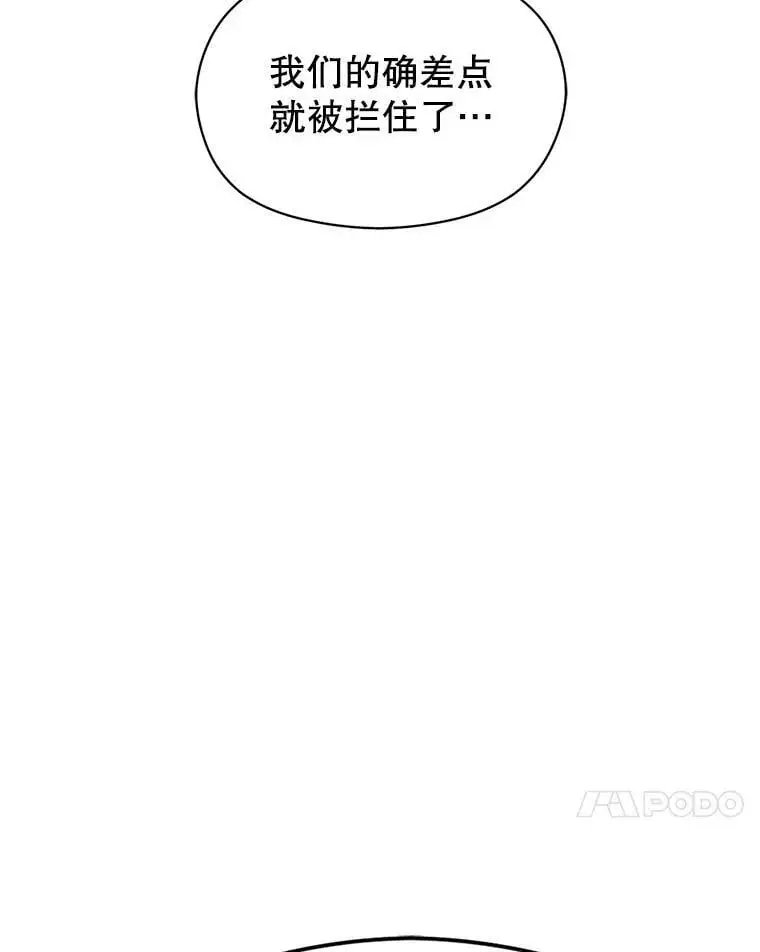 48.结婚的原因110