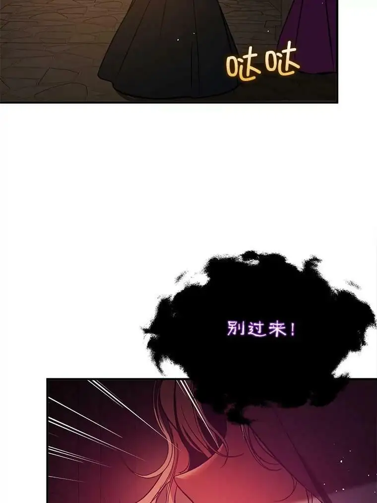 52.合作64