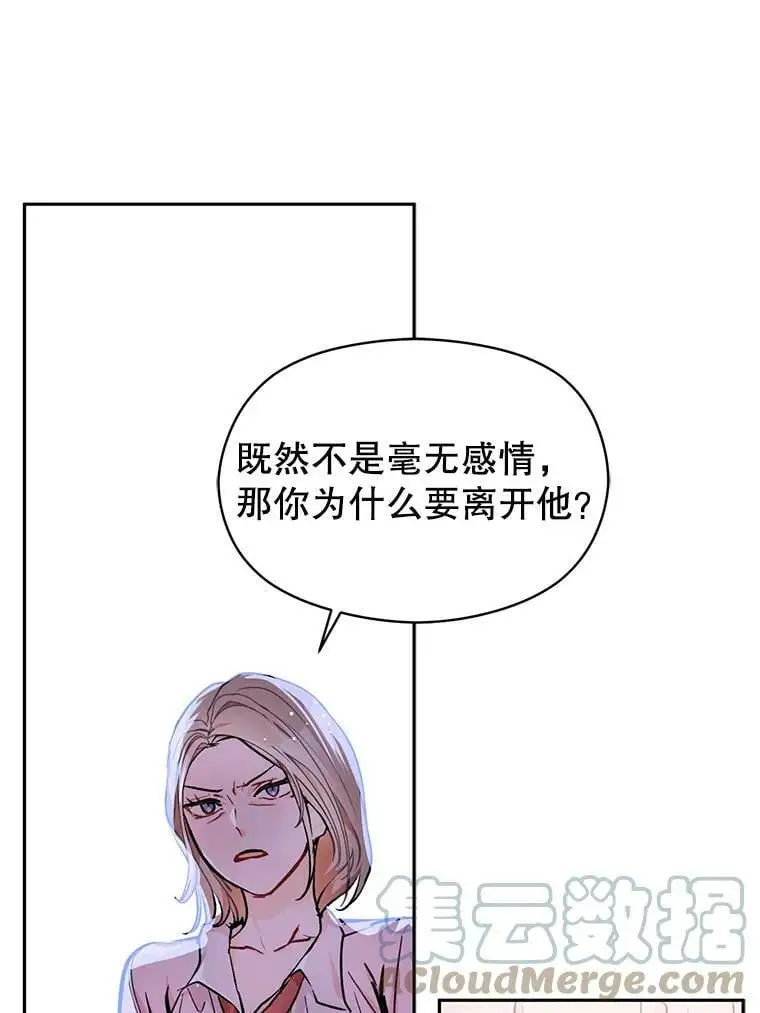 30.请您保护我60