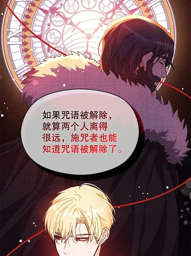38.小说11