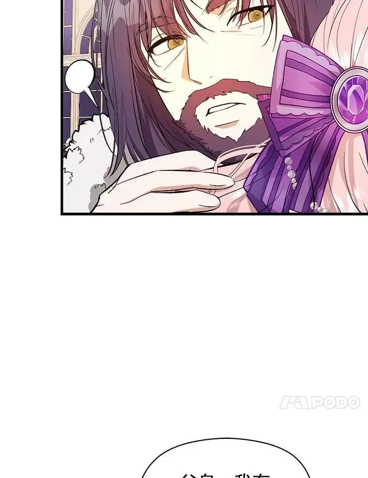 48.结婚的原因9