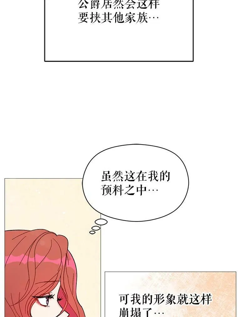 16.匹拉内塔伦9