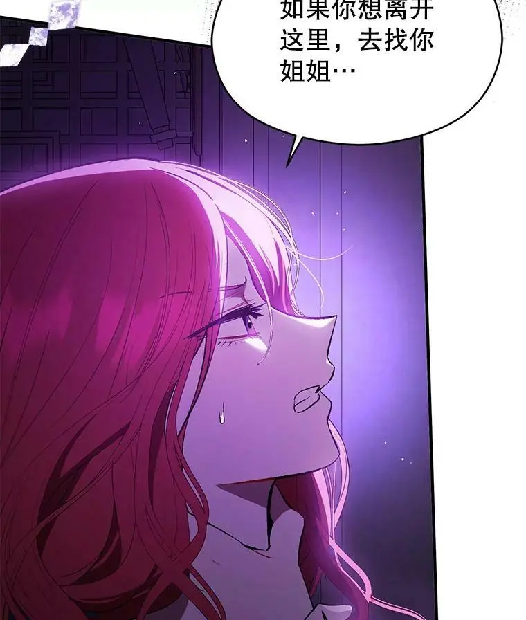 52.合作88