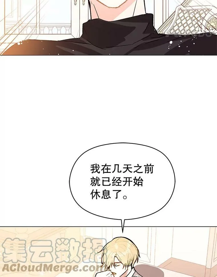 13.拒绝60