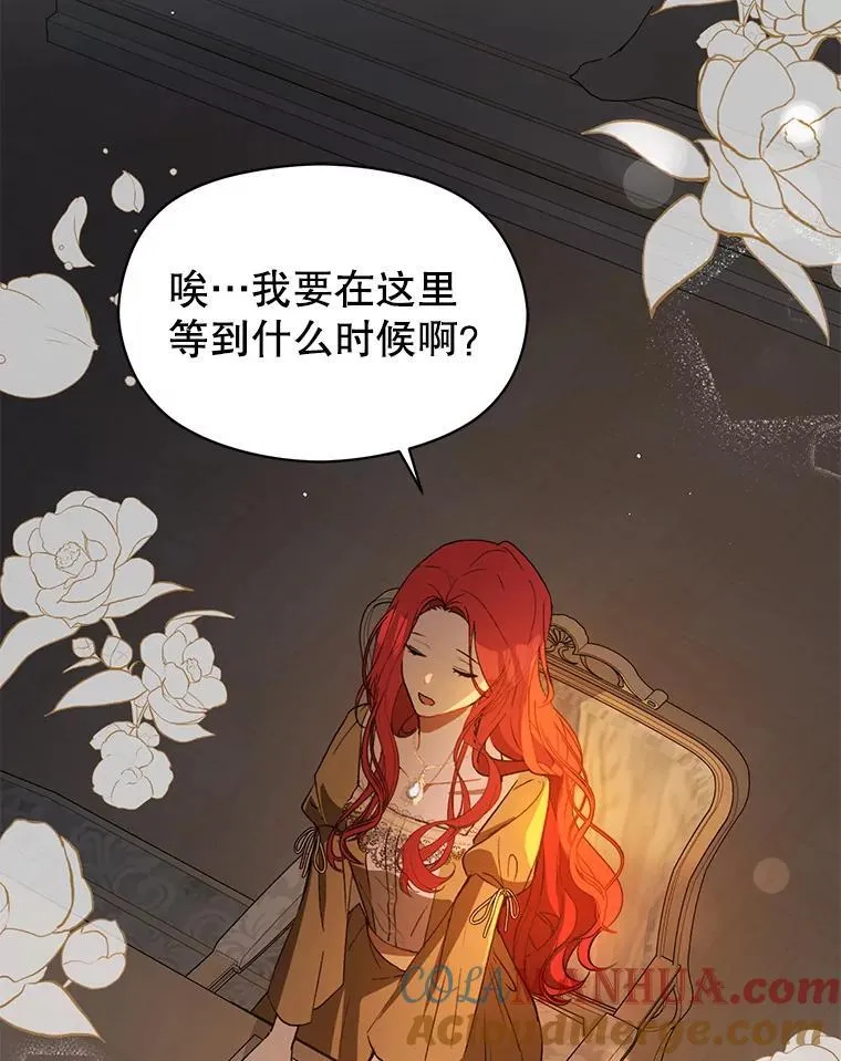 71.找到利安8